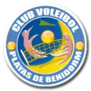 Logo du CV Playas de Benidorm