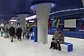 Image illustrative de l’article Dworzec Wileński (métro de Varsovie)
