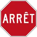 Un panneau arrêt au Québec