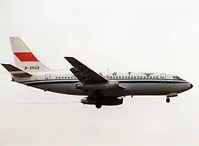 Un Boeing 707-200 de Xiamen Airlines similaire à celui impliqué dans l'accident.