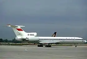 L'avion impliqué (ici en 1988).