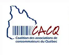 Logo de l’association