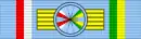 CAR Ordre de la Reconnaissance Centrafricaine GC ribbon
