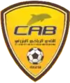 Version courante du logo présent sur les maillots du CAB depuis 2008.