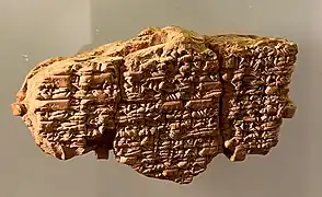Fragment provenant de Nippur. Penn Museum.