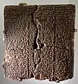 Épopée de Gilgamesh.