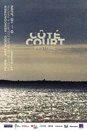 Image illustrative de l’article Festival Côté court de Pantin