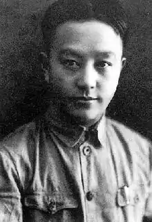 Wang Ming(intérim : 1931-1932)