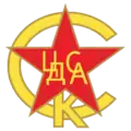 CDSA (1951-1957)