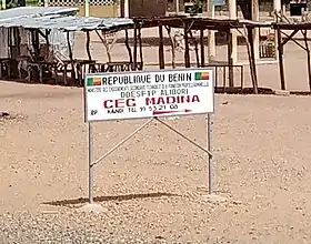 Madina (Bénin)