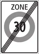 2.59.2 Signal de fin de zone