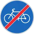 2.60.1 Fin de la piste cyclable