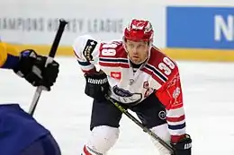 Description de l'image CHL, HC Davos vs. IFK Helsinki, 6th October 2015 57.JPG.