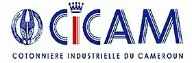 logo de Cotonnière industrielle du Cameroun
