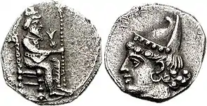 Monnaie frappée à Tarse à l'effigie d'Artaxerxès III en tant que pharaon.
