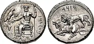 Monnaie frappée à Tarse, 361-334.