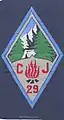 Insigne du CJF 29 - Groupe 1.