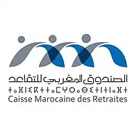 Logo de l'organisation