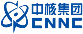 logo de Compagnie nucléaire nationale chinoise