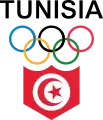 Comité national olympique tunisien