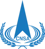 Logo de la CNSA