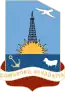 Blason de Comodoro Rivadavia