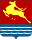 Blason de Magadan