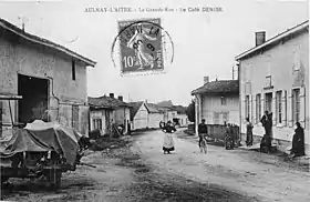 Aulnay-l'Aître