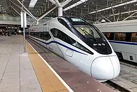 CRH1A