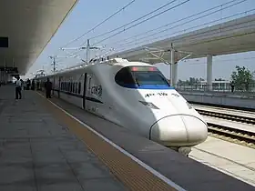 Image illustrative de l’article Gare de Songjiang-Sud