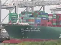 Proue du CSCL Jupiter dans le port de Rotterdam, un des bateaux porte-conteneurs exploité par CSCL