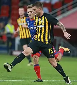 Image illustrative de l’article Uroš Ćosić