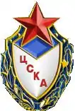 Ancien logo du CSKA Moscou