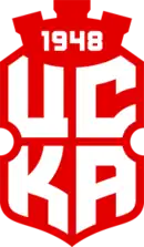 Logo du CSKA 1948 Sofia