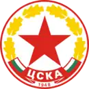 Logo du BK CSKA Sofia