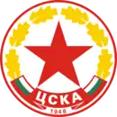 Logo du CSKA Sofia