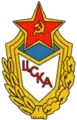 1991-1995