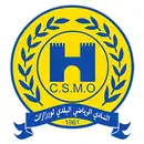 Logo du CS Ouarzazate