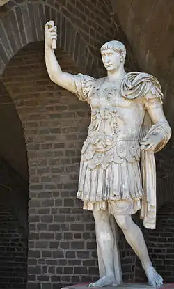 Image illustrative de l’article Panégyrique de Trajan