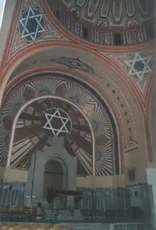 Intérieur de la Grande synagogue de Tunis, Tunisie.