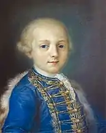 Portrait d'un enfant noble - Gian Antonio Lazzari