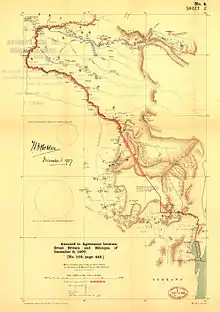 Tracé de la frontière entre l'Éthiopie et le Soudan anglo-égyptien (1907)