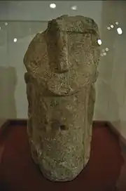 Exvoto punique en forme de chaudron (IIIe siècle av. J.-C.).