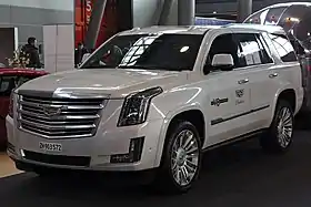 Image illustrative de l’article Cadillac Escalade