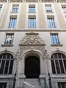 Caisse nationale d'épargne rue Saint-Romain à Paris.