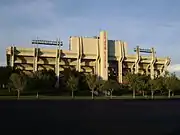 Description de l'image Cajun Field Afternoon.JPG.