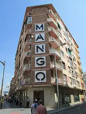 illustration de Mango (entreprise)