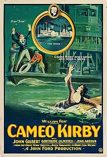 Description de l'image Cameo Kirby (1923) Poster.jpg.