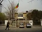 Ambassade à Pékin