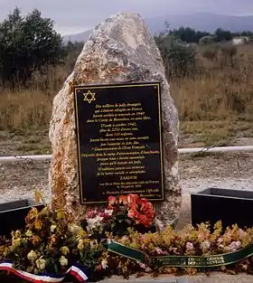 Camp de Rivesaltes - Stèle commémorative des fils et filles des déportés juifs de France 19.2.2008.jpg